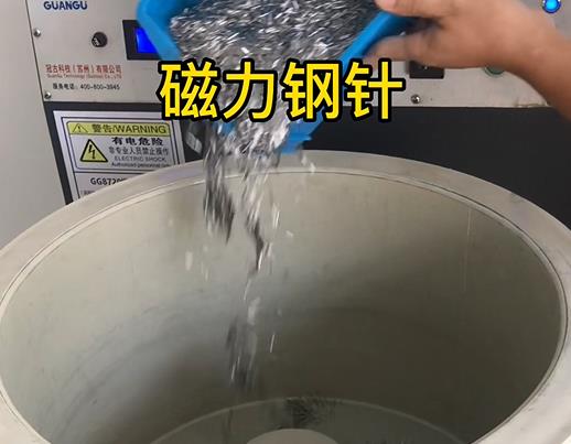 海兴不锈钢箍用钢针