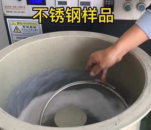 海兴不锈钢箍样品