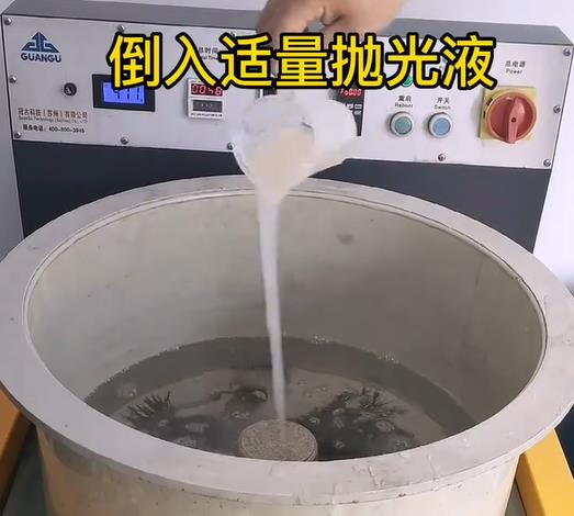 抛光液增加海兴不锈钢机械配件金属光泽